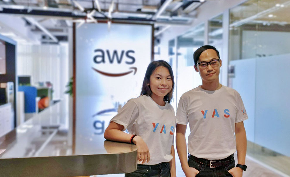 新闻稿照片：AWS 客户采访 全港首家微保险科技公司 - YAS
